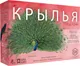 Миниатюра изображения товара Дополнение к настольной игре Лавка Игр Крылья. Птицы Азии КРЯ004