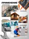 Миниатюра изображения товара Набор ключей ISMA 5122P (68171)