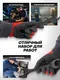 Миниатюра изображения товара Набор ключей KingTul KT-5198 Black (68298)