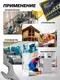 Миниатюра изображения товара Набор ключей WMC Tools WMC-5122P (68176)