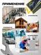 Миниатюра изображения товара Набор ключей WMC Tools WMC-5142P (68184)
