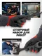 Миниатюра изображения товара Набор ключей Pomagier POM-5198 Black (68301)