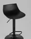 Миниатюра изображения товара Стул барный Stool Group Джин NS / D559-3 (черный/черный)