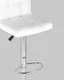 Миниатюра изображения товара Стул барный Stool Group Малави Lite NS / D92-1 (белый)