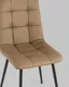 Миниатюра изображения товара Стул Stool Group Оливер / fb-oliver-ecoN-cap (капучино)