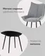 Миниатюра изображения товара Стул Stool Group Осло new / fb-oslo-neoN-02 (велюр бежевый)