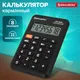 Миниатюра изображения товара Калькулятор Brauberg DC-210N / 272953