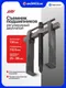Миниатюра изображения товара Съемник JBC 666C150 (68146)
