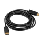 Миниатюра изображения товара Кабель ExeGate EX-CC-DP-HDMI-5.0 / EX294711RUS (5м)