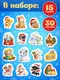 Миниатюра изображения товара Развивающая игра Puzzle Time Новогодняя ферма / 11011006