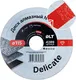 Миниатюра изображения товара Отрезной диск алмазный DLT №34 Delicate / 4289