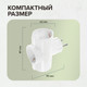 Миниатюра изображения товара Электроразветвитель Sonnen U-030G / 511441
