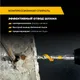 Миниатюра изображения товара Набор буров Rage SDS-plus Furious / 567003