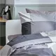 Миниатюра изображения товара Пододеяльник с наволочками Ikea Brunkrissla / 305.645.83 (черный)