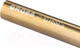 Миниатюра изображения товара Сверло Gross 72343
