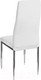 Миниатюра изображения товара Стул Mio Tesoro Джия DC-060 (белый/хром)