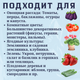 Миниатюра изображения товара Субстрат АгроМульчинг Торфяной нейтрализованный универсальный ph 5.5-6.5 (50л)