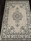 Миниатюра изображения товара Ковер Merinos Gavana D412-STAN-BEIGE (1.8x2.5)
