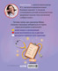 Миниатюра изображения товара Развивающая книга CLEVER Самостоятельный малыш. Мышонок Миша идет к доктору (Ульева Елена)