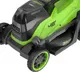 Миниатюра изображения товара Газонокосилка аккумуляторная Greenworks 2520707 (без АКБ и ЗУ)