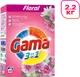 Миниатюра изображения товара Стиральный порошок GAMA Floral (2.2кг)