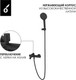 Миниатюра изображения товара Комплект смесителей Oliveeka OL-639017+88239017-MB (черный матовый)