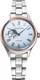 Миниатюра изображения товара Часы наручные женские Orient Star RE-ND0020L