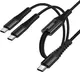 Миниатюра изображения товара Кабель Hoco X123 Victory 2-в-1 USB-C to USB-C + USB-C (черный)