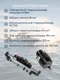 Миниатюра изображения товара Гидравлическая система управления для лодочного мотора Pretech SF115M