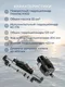 Миниатюра изображения товара Гидравлическая система управления для лодочного мотора Pretech SF175