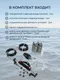 Миниатюра изображения товара Гидравлическая система управления для лодочного мотора Pretech SF350