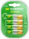 Миниатюра изображения товара Комплект аккумуляторов GP Batteries GP270AAHC3-2CRCB4 (4шт)