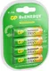Миниатюра изображения товара Комплект аккумуляторов GP Batteries GP270AAHC3-2CRCB4 (4шт)