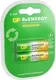 Миниатюра изображения товара Комплект аккумуляторов GP Batteries GP270AAHCRGY-2CRCB2 (2шт)