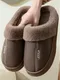 Миниатюра изображения товара Тапочки домашние Модифай Мужские / T3SL52M05 (р.41-42, кофейный)