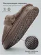 Миниатюра изображения товара Тапочки домашние Модифай Мужские / T3SL52M05 (р.43-44, кофейный)