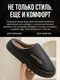 Миниатюра изображения товара Тапочки домашние Модифай Мужские / T3SL52M210 (р.41-42, черный)
