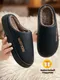 Миниатюра изображения товара Тапочки домашние Модифай Мужские / T3SL52M210 (р.41-42, черный)