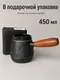 Миниатюра изображения товара Турка для кофе Модифай T2CK4205zs (450мл, черный)