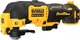 Миниатюра изображения товара Профессиональный мультиинструмент DeWalt DCS353N Solo