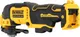 Миниатюра изображения товара Профессиональный мультиинструмент DeWalt DCS353N Solo