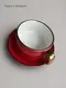 Миниатюра изображения товара Чашка с блюдцем Модифай T2H52CupS01 (красный)