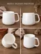 Миниатюра изображения товара Чашка Модифай T2H52CupS05 (белый)