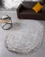 Миниатюра изображения товара Ковер Merinos Zumma F258-OVAL-ORANGE (2.4x3.4)