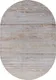 Миниатюра изображения товара Ковер Merinos Zumma F026-OVAL-ORANGE (2.8x3.8)