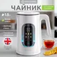 Миниатюра изображения товара Электрочайник Evolution Airo G500 Colortouch