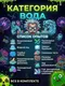 Миниатюра изображения товара Набор для опытов Kristi Hobby Магические опыты. Сенсорная лаборатория 40 в 1