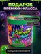 Миниатюра изображения товара Набор для опытов Kristi Hobby Магические опыты. Сенсорная лаборатория 40 в 1