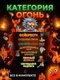 Миниатюра изображения товара Набор для опытов Kristi Hobby Магические опыты. Сенсорная лаборатория 40 в 1