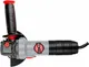 Миниатюра изображения товара Угловая шлифовальная машина Profipower PPGS-1100R / E0390